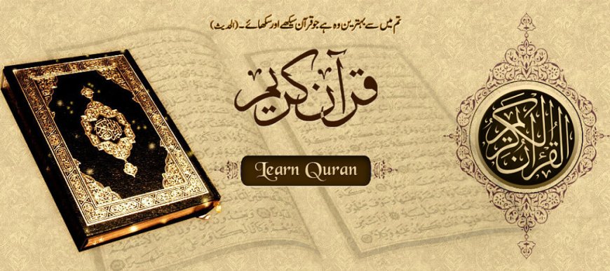 Quran Bytes: Online Quran Academy for Sacred Learning