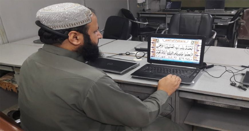 Top 10 Tips to Choose an Online Quran Tutor in UK