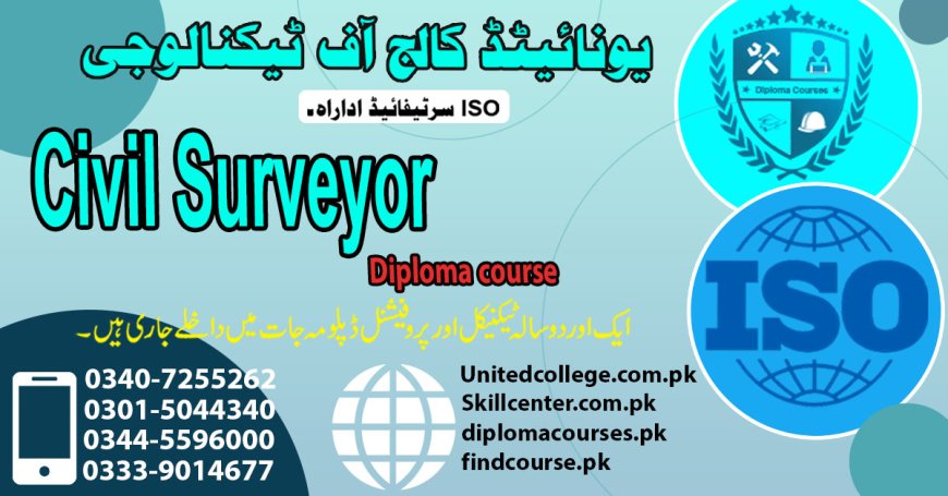 Civil Surveyor Course In Rawalpindi Islamabad