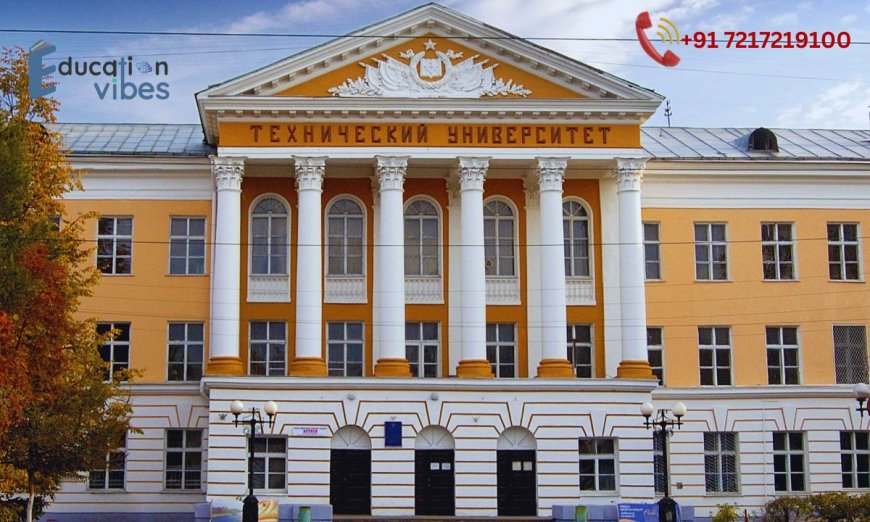 What is the entrance exam for Tver State Medical University?