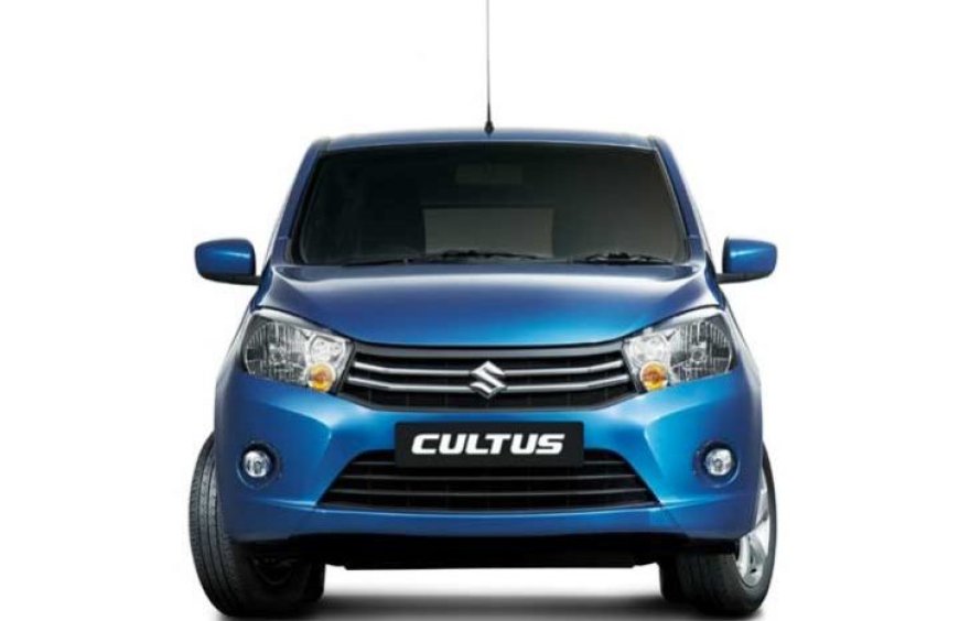 What to Expect from Cultus Car Price in Pakistan in the Next Model Year?