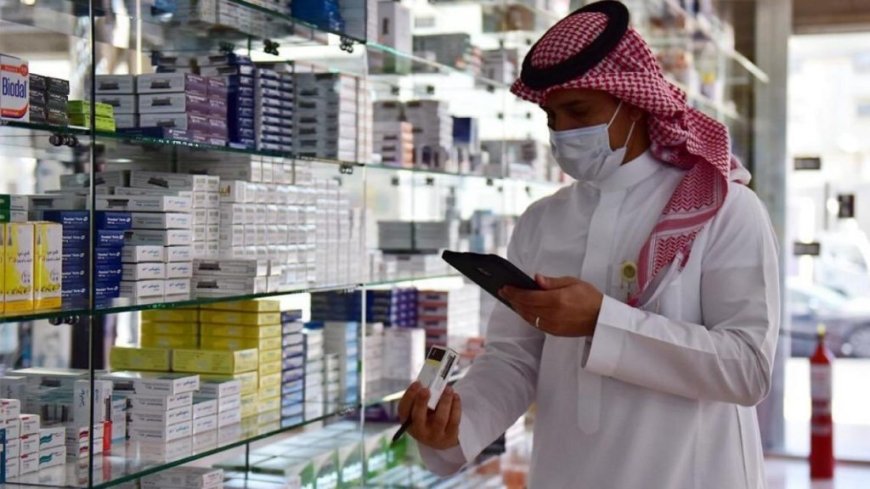 Saudi Arabia Pharmaceutical Drugs Market Growth