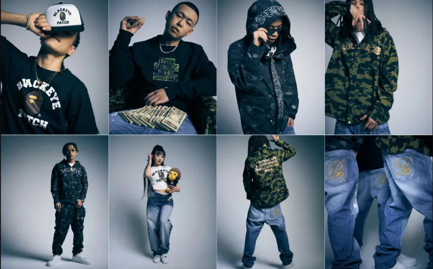 The Allure of Bape: Exploring Bape Hoodies and Bape Shoes