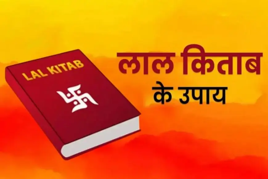 Effective Lal Kitab Remedies for Success in Studies