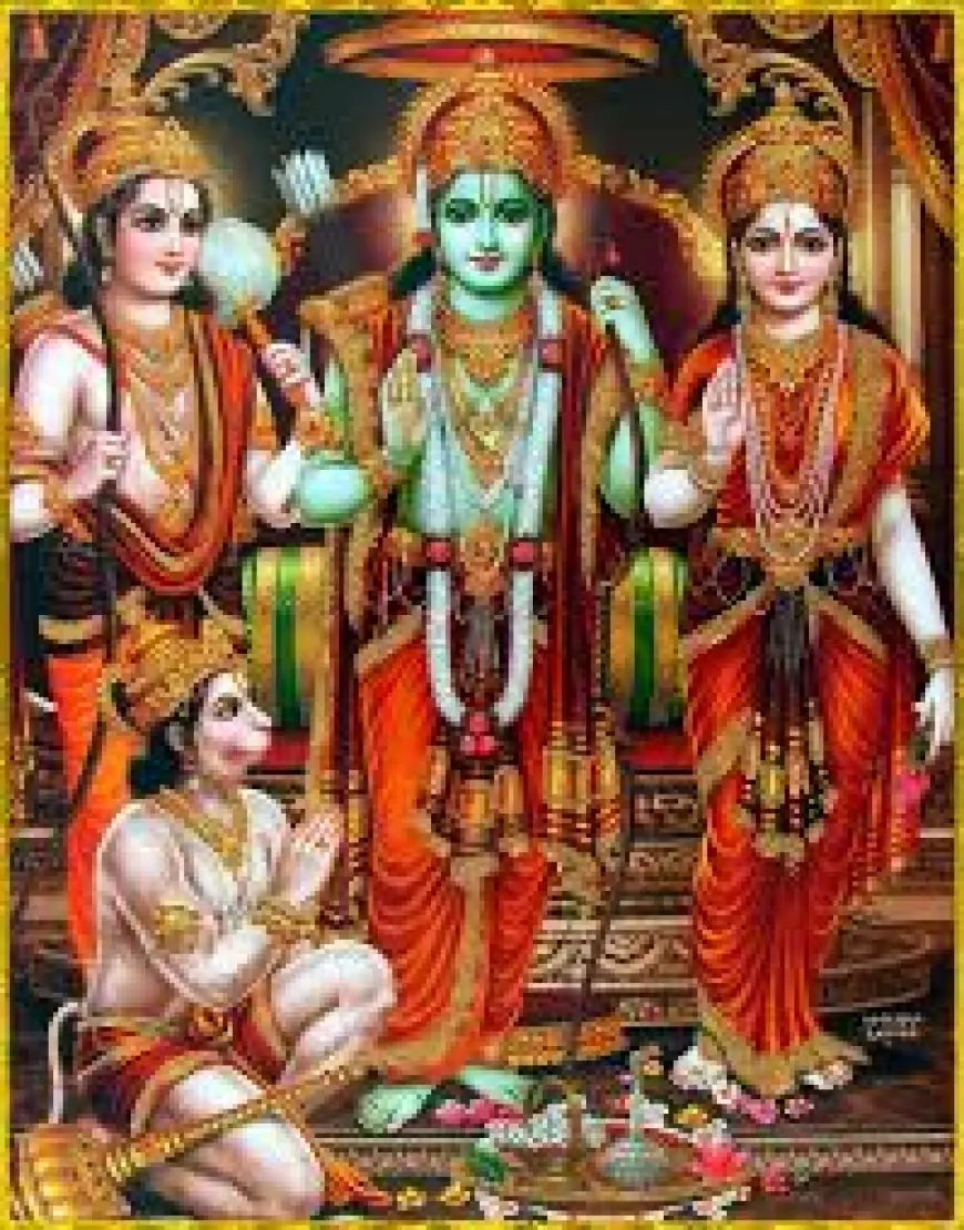 Jai shree ram photo