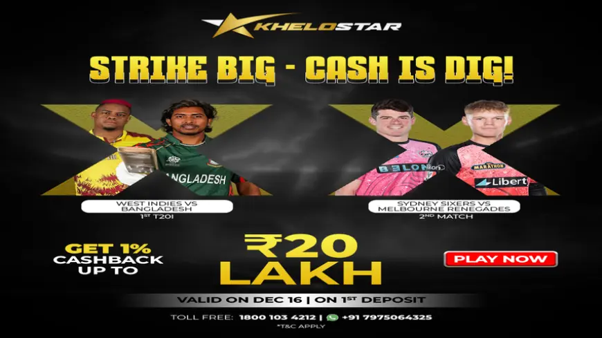 Strike Big with Khelostar: Win Big Cash on December 16!