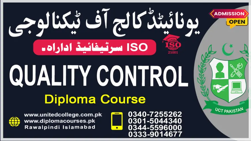 Quality Control Course In Rawalpindi Islamabad