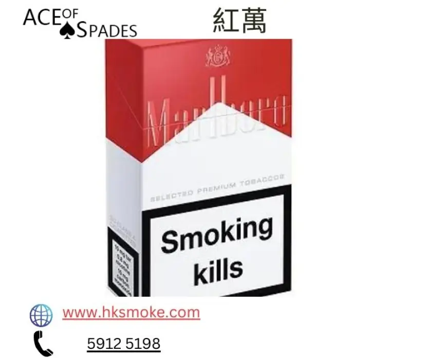 冰涼暢快，純粹享受——純薄荷萬（Marlboro Pure Menthol）免稅版的極致體驗