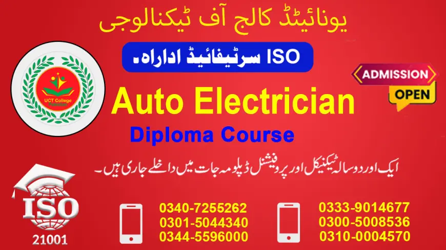 EFI Auto Electrician Course In Rawalpind Islamabad