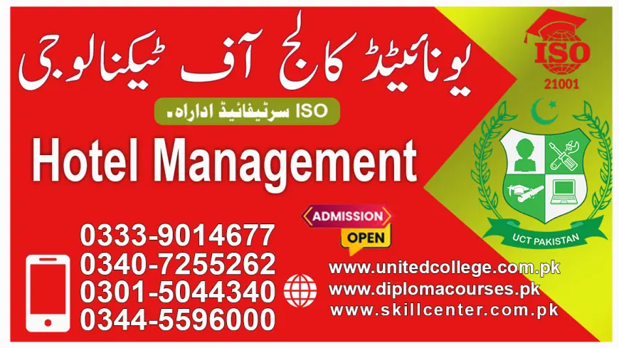 Hotel Management Course In Rawalpindi Islamabad