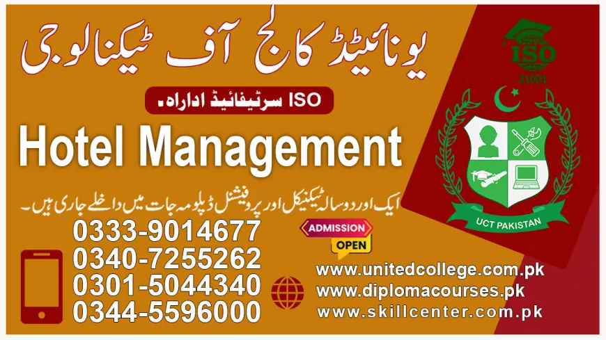 Hotel Management Course In Rawalpindi Islamabad