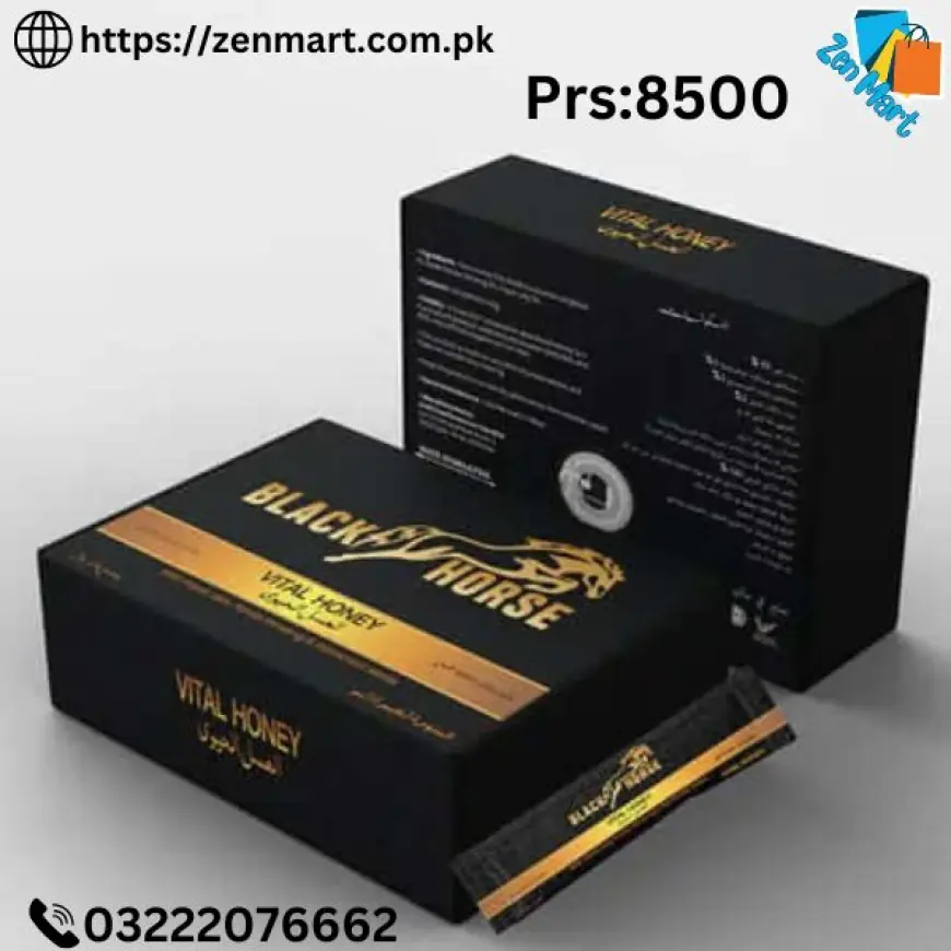 Buy Black Horse Vital Honey Price In Karachi | 03222076662 | zenmart