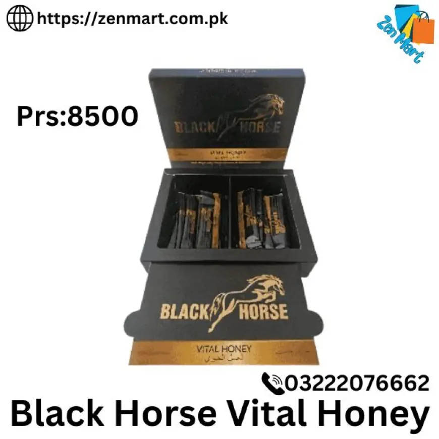 Black Horse Vital Honey Price In Faisalabad | 03222076662 | zenmart