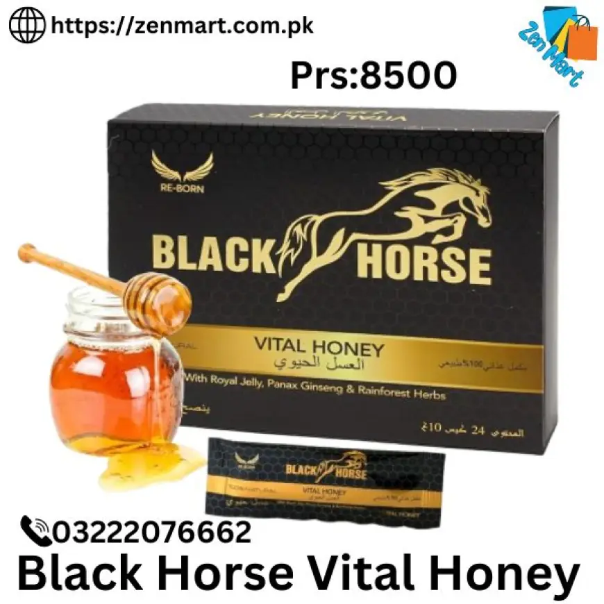 Buy Now Black Horse Vital Honey Price In Multan | 03222076662 | zenmart