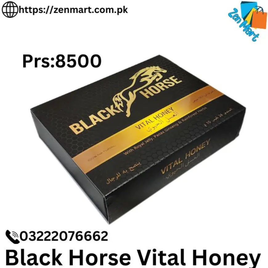 Buy Now  Black Horse Vital Honey Price In Sargodha | 03222076662 | zenmart