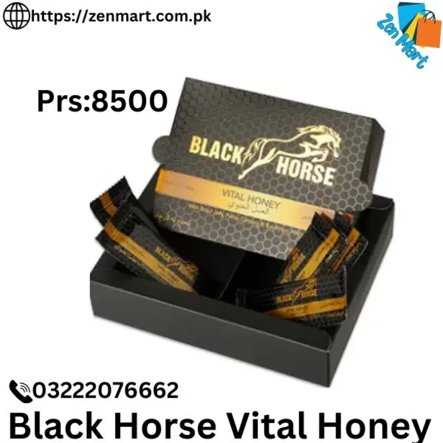 Buy Now Black Horse Vital Honey Price In Sialkot | 03222076662 | zenmart