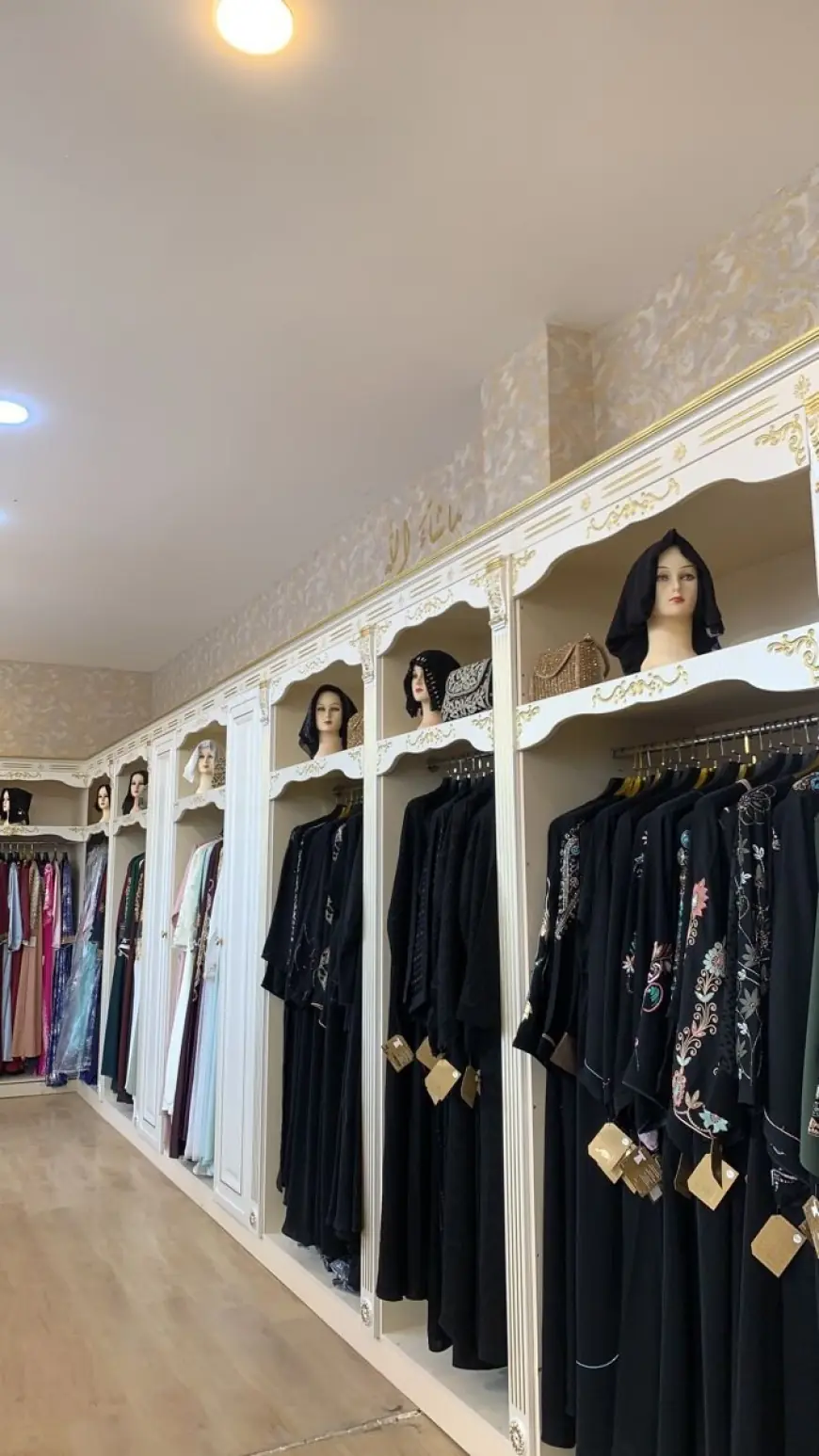 Discover the Elegance: Abaya for Women Online