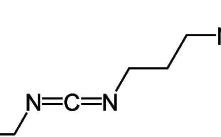 1-Ethyl-3-(3-dimethylaminopropyl)carbodiimide Hydrochloride | EDC HCL Manufacturer | India | Italy