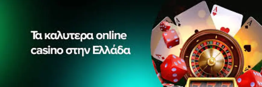 Τα Καλύτερα Παιχνίδια για Νέους Παίκτες στα Online Casino το 2025