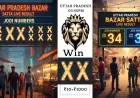 Uttar Pradesh Bazar Live Satta Result