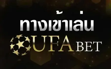 สมัคร ufabet: ทางเลือกอันดับหนึ่งสำหรับการเดิมพันออนไลน์ที่ครบวงจร