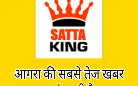 A7satt and Seven Satta King: Complete Guide to Delhi Bazar A7 and Faridabad Savera