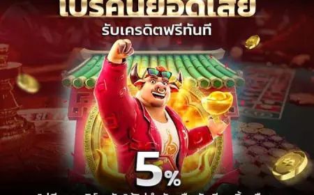 g2gbet สมัครฟรีพร้อมรับโปรโมชั่นทันที