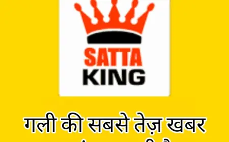 Khatu Dham Satta King, A7 Satta King & Updates at A7Satta.org