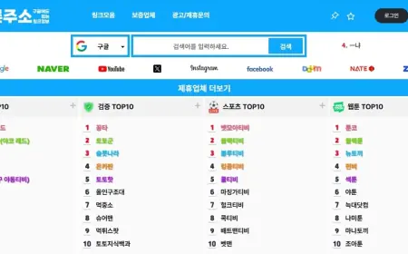 티비위키 | ✅빠른주소 구글검색✅ - 지금 뜨는 미디어! 무료 즐기기!