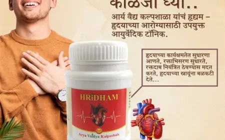 Hridham: An Ayurvedic Elixir for a Healthy Heart