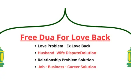 Free Dua For Love Back