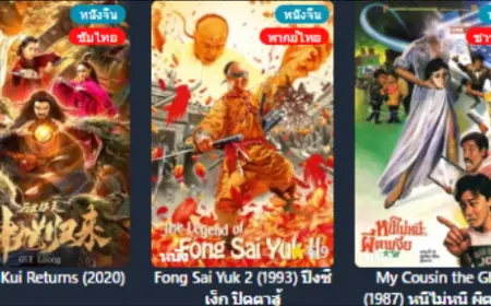 ดูหนัง จีนพากย์ไทย เต็มเรื่อง ออนไลน์ สะดวกสบาย เข้าถึงง่าย รองรับทุกอุปกรณ์