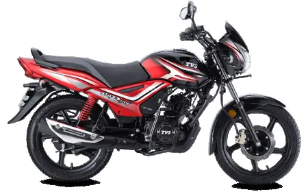 Experience the Style and Comfort of the TVS Star City Plus