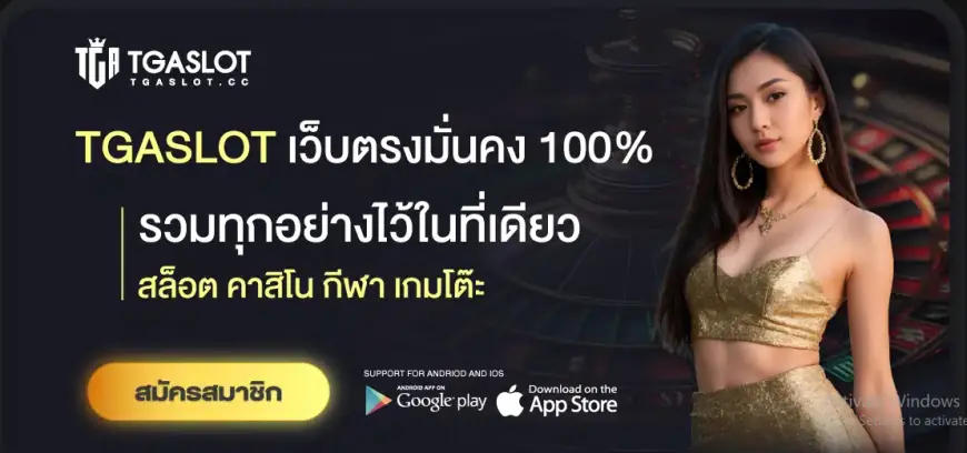 Easy-to-Win Slots Website: Finding Your Best Chance at Winning Online| tgaslot.blog