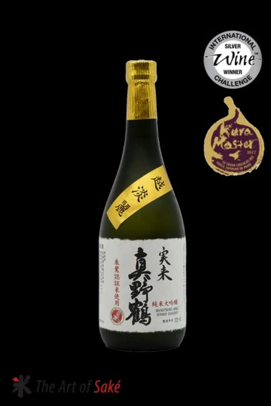 The Elegance of Japanese Sake Dewazakura Junmai Daiginjo