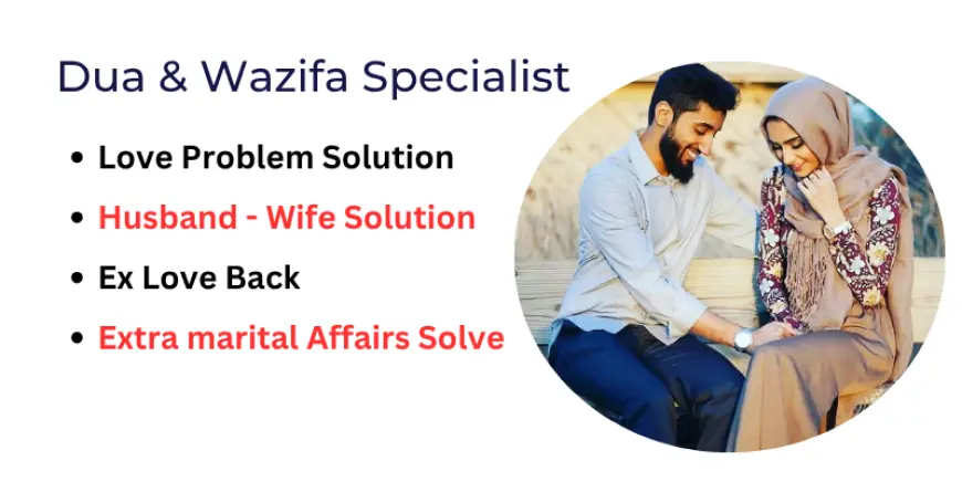 Dua and Wazifa for All Problem Solution