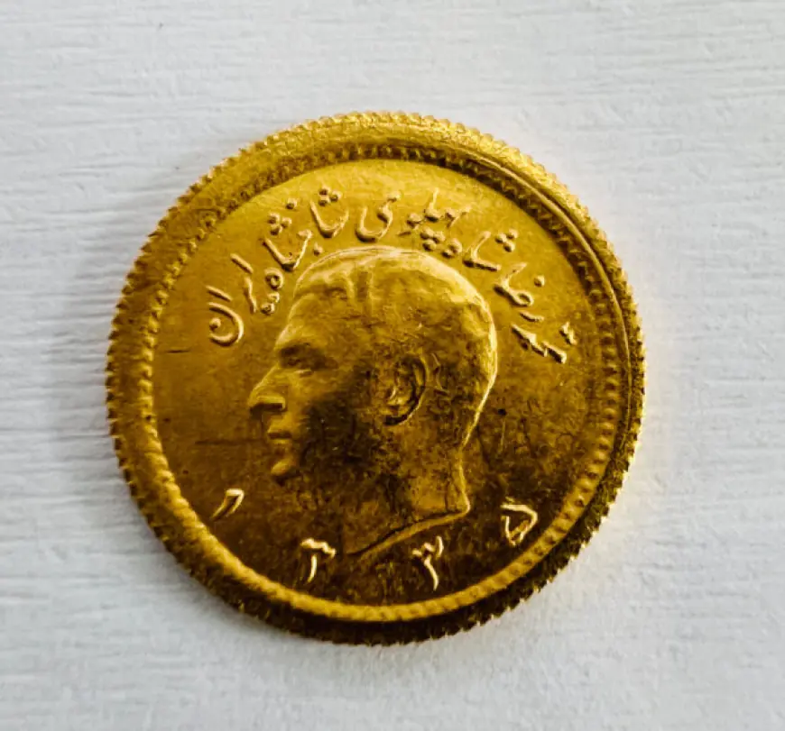More Than a Gold Bar: Understanding the 1/4 Pahlavi Gold Coin