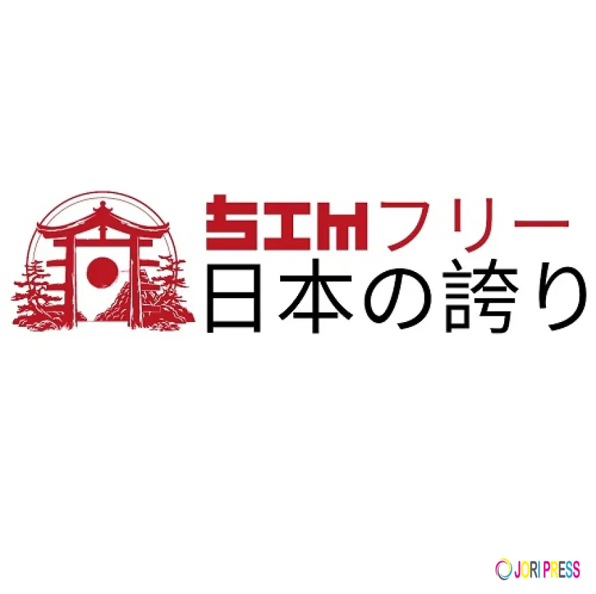 SIM Free Japan's Pride