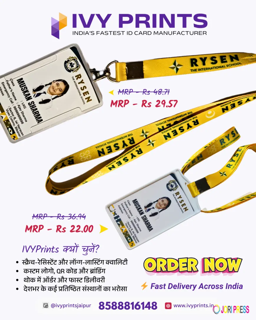 School ID Cards: A Small Card with a Big Purpose