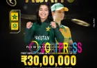 Khelostar – Big Battles Await as Pakistan W Take on South Africa W