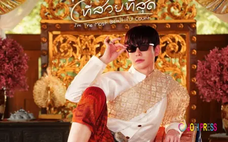 I Am The Most Beautiful Khun