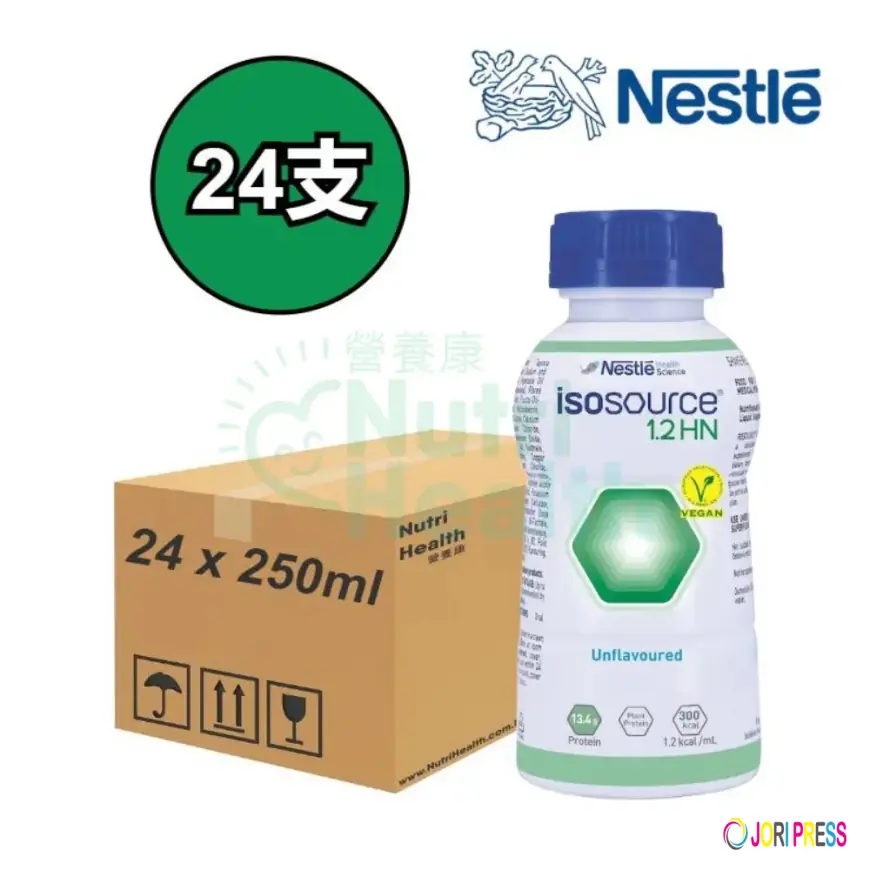 健源素® 1.5 CAL 高能量營養配方 — 臨床應用與營養價值深度剖析