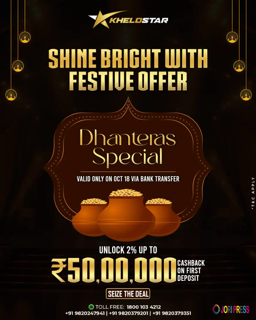 Khelostar Lights Up Dhanteras – Your Cricket Journey Begins Here