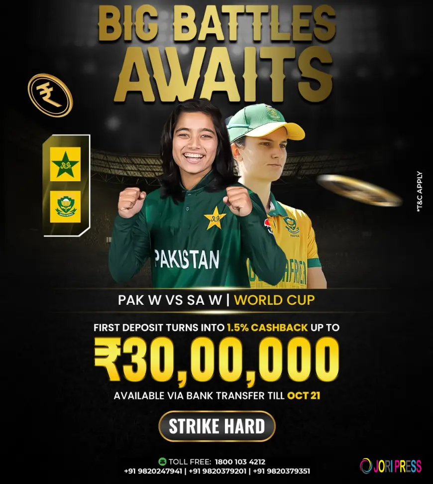 Khelostar – Big Battles Await as Pakistan W Take on South Africa W