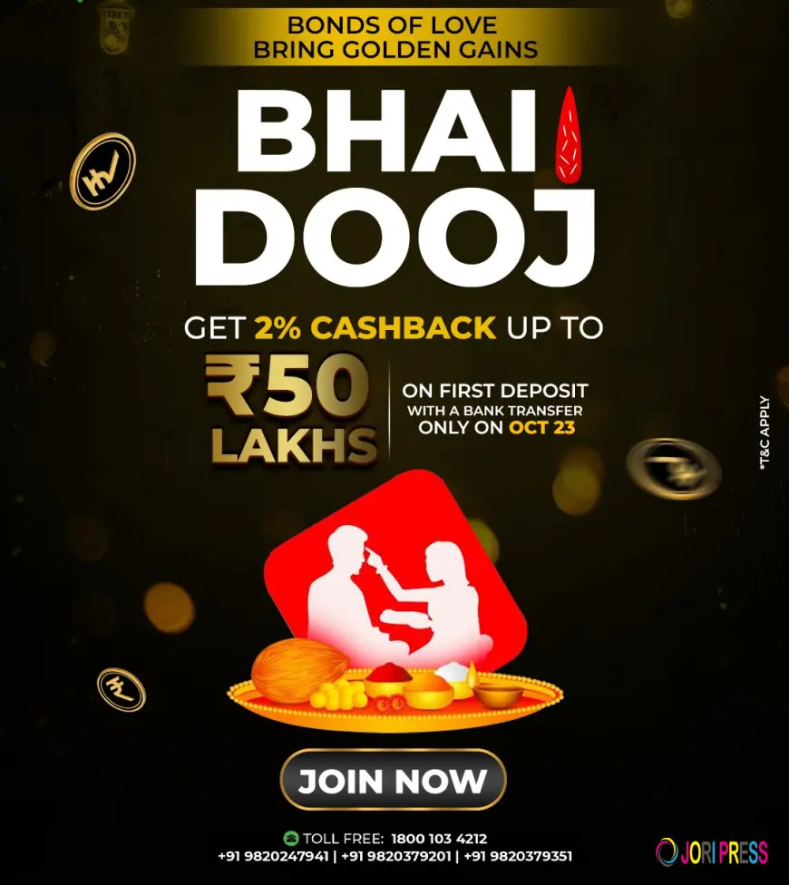 Celebrate Bhai Dooj with an Exclusive Khelostar Cashback Offer