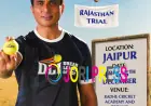 DLI Jaipur Trials | Dream League of India Rajasthan Trials