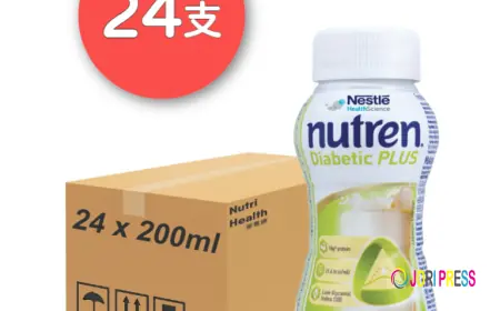 長者營養奶：銀髮族的每日健康能量來源