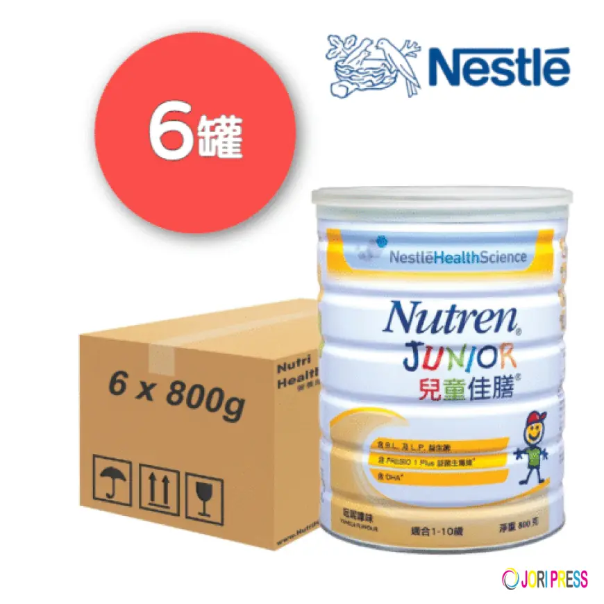 營養飲食：從一餐開始，延續長者的健康與笑容