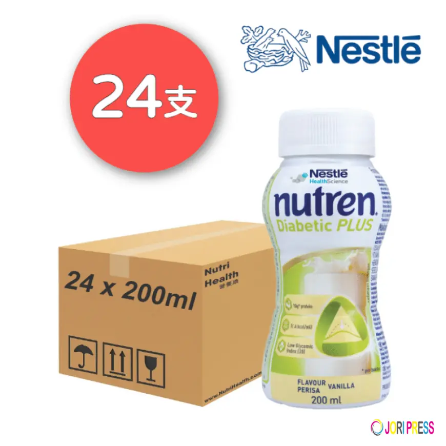 長者營養奶：銀髮族的每日健康能量來源