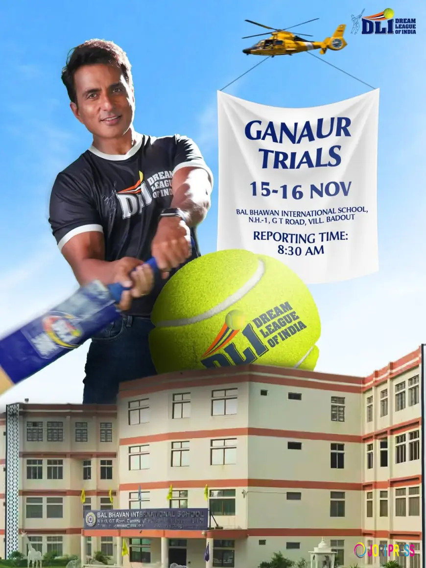 DLI Ganaur Trials